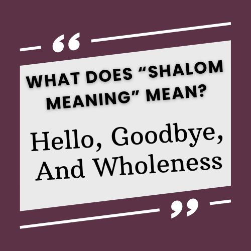 The mean of Shalom