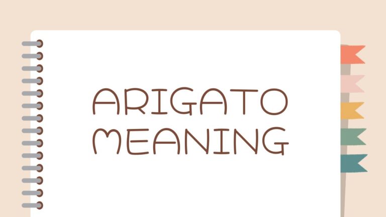 what is arigato meaning
